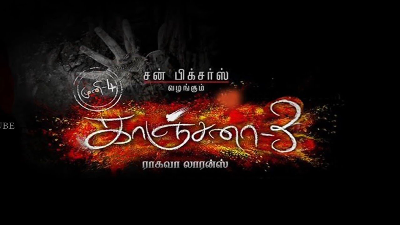 Kanchana 3 tamil movie official Trailer full HD - YouTube