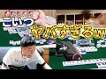 【新年】過去に自分が出した異次元麻雀Shortsで大爆笑する何屋未来
