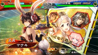 三国志大戦　神騎の極意ｖｓ新呂布