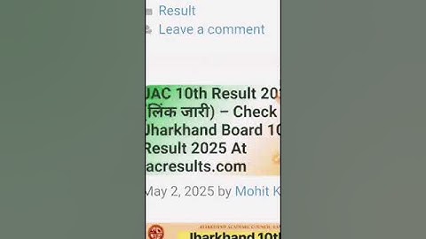 Jac 9th Result 2025 Kaise Check Kare | Jac 9th Result 2025 Kaise Dekhe | Jharkhand Board Result 2025
