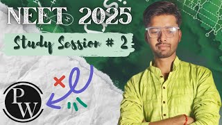 💯✌🏻LIVE NEET/JEE PREP 16+ HOURS session  STUDY w ME! ✅25/10 days challenge #pw #neet #jee  #SSC screenshot 5
