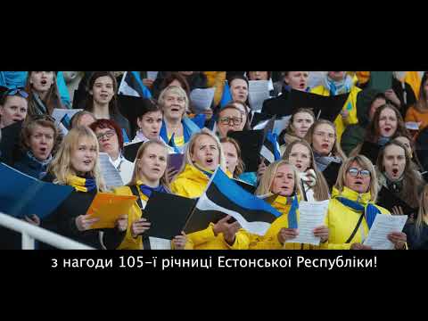 Video: Lillepärg: Ukraina rahva sümbol ja viis meeste meelitamiseks