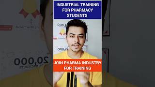 Pharma Industrial Training for Pharmacy Students #pharmacy #bpharmacy #viral #meme