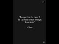 listen God voice in your own. Ecoutez Dieu #believeinyourself #questcequejedevraischoisir