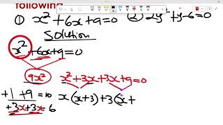 Solving quadratic Equations by Factor Method: Mathematics part 2