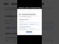 Physics Formulae Evaluator 📝🔥 | TanishkBhatt | #python #coding #codewithharry #maths #trending