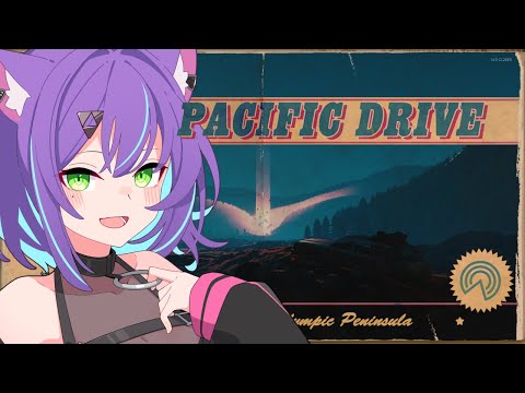 ［ Pacific Drive ］車を修理したりカスタムしたりして隔離ゾーンを探索するゲーム！［ Vsinger糺音イオ ］