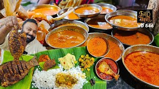 പൂ മീൻ കറിയും വലിയ തിലോപ്പിയും | Dosa + Egg curry + Tilapia Fry at Hotel Damodara Thuravoor NH