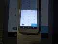 1 الموازنه جهاز نقاط البيع A920 Pro T300 وترحيل المبالغ إلى الحساب البنكى 1 الموازنه جهاز نقاط البيع A920 Pro T300 وترحيل المبالغ إلى الحساب البنكى