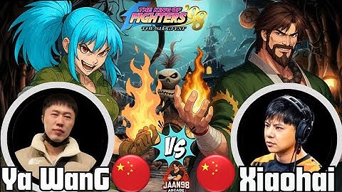 KOF 98 Xiaohai (小孩) Random VS Ya Wang (丫王) Random FT10 ⚡ HIGH LEVEL GAMEPLAY ⚡ KING OF FIGHTERS 98 