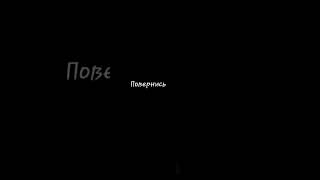 Мэйби Бэйби-Зайка.Таких видео будет мало так как мне не очень нравятся подобные песни:/