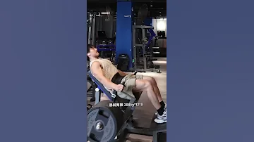 Super Muscular Guy Waking Up From Bed In Morning Shorts Fyp Handsome Douyin Hunk 