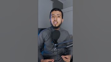 سورة الإخلاص تعدل ثلث القرآن | ابراهيم محمد