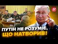 😱У Міноборони РФ ЗІРВАЛО ДАХ! НАКИНУЛИСЬ на Путіна: спливли ГІГАНТСЬКІ проблеми. Росіяни у СТУПОРІ