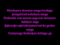 Brown Eyed Girls - Abracadabra (Lyrics)