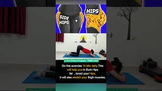 LOSE HIP FAT FAST #shots #fatloss #exercise