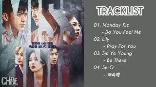 Missing :The Other Side (미씽: 그들이 있었다 ) OST Playlist 1~4