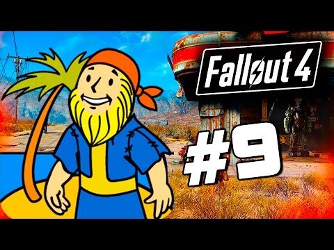 Видео: Fallout 4 - CЕКРЕТЫ ПУСТОШИ! - Красивое место для дома! (60 Fps) #9