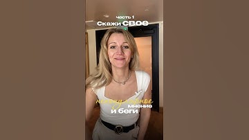 Скажи своё непопулярное мнение и беги. Версия эксперта по визуализации данных. Часть 1