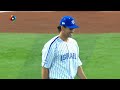 Nicaragua vs. Israel Full Game | 2023 World Baseball Classic