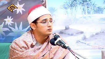 الشیخ محمود الشحات انور سورة ابراهیم والکوثر اجمل تلاوة القران ابداع