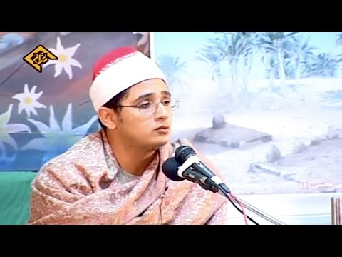 الشیخ محمود الشحات انور سورة ابراهیم والکوثر اجمل تلاوة القران ابداع