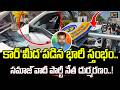 కార్ మీద పడిన భారీ స్తంభం..సమాజ్ వాదీ పార్టీ నేత దుర్మరణం..! | Lal Bahadur Yadav Accident