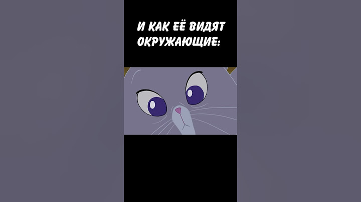 СЕКРЕТ СЕСТРЫ: #юмор #тикток #мемы #жиза #shorts #рекомендации #мем #тренды #memes #anime #art #рек