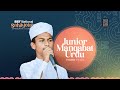 Junior Manqabat Urdu | Third Place |  Touheed Mallur, Maharashtra West | SSF National Sahityotsav 24