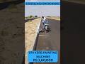 AIRLESS KERB PAINTING MACHINE RS1,60,000#airlessspray #kerbpainting #roadmarking #viral #trending
