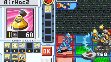MegaMan Battle Network 4: JunkMan β