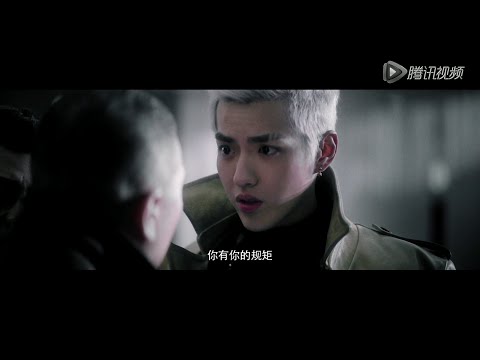 Видео: Трейлер №2 (Мистер Шесть, 2015) - вся информация о фильме на FilmNavi.ru