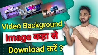Video ka  background kaise download kare 2023 | Video background image kaise download kare 2023 screenshot 2