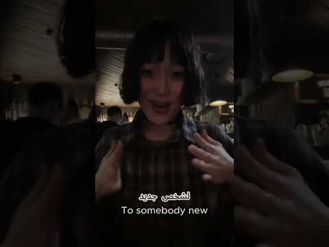 اغنيه    مترجمه   505 