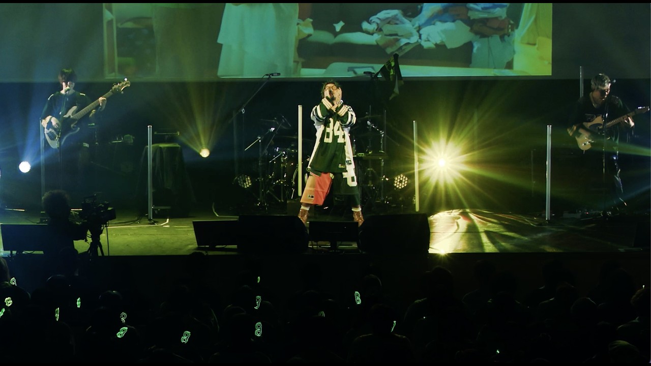 だだ (いっぽにほ Live at 大手町三井ホール, 2026) / こっちのけんと