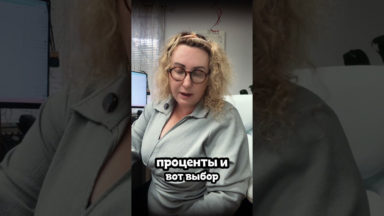 Ошибки по форме W4 могут стоить вам тысячи долларов