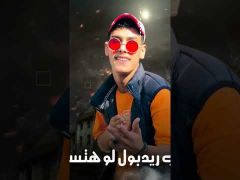 صابر الكروان مهرجان سبت كلو يخبط صابر الكروان توزيع مصطفى الجن كلمات التركى