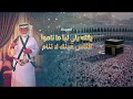 قصيدة الشاعر عبدالله بن حمود عن جائحة كورونا
