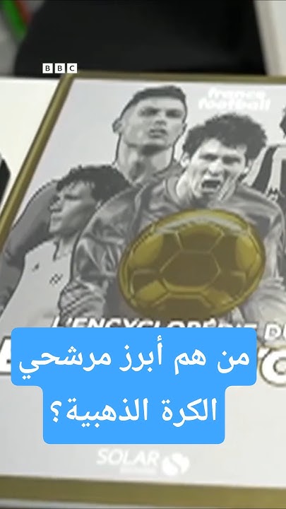    ..     ɿ
 - نشر قبل 2 ساعة