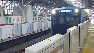 都営地下鉄三田線6500形6502F各駅停車西高島平行き新丸子駅到着(2023/4/16)