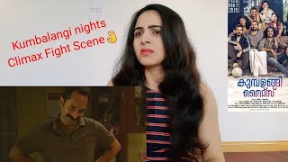 Kumbalangi Nights Climax Fight REACTION|Fahad Fasil👏|Kumbalangi Lit!!!