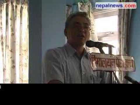 Maoists not in favour of amendment of constitution...