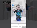 бригаду надо???#видео #roblox #игра #роблокс #активпж #подпишись #актив
