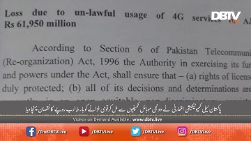 Unlawful usage of 4G services in AJK & GB made loss of 62 billions to exchequer