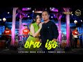 ORA ISO - Difarina Indra Adella Ft. Fendik Adella - OM ADELLA