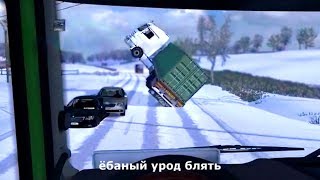 Russian Truck Simulator: Multiplayer screenshot 4