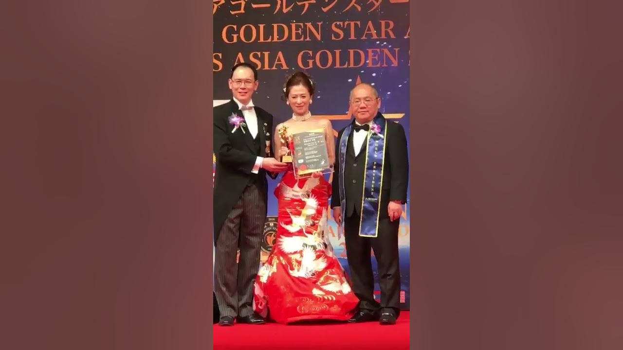 ASIA GOLDEN STAR AWARD 2018 YouTube