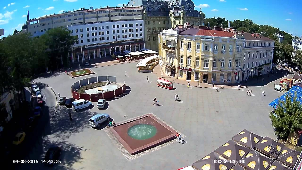 Площади одессы Площади одессы