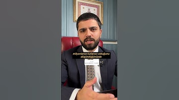 Telefon Görüşmeleri Kaydediliyor Mu? | #HTSkayıtları