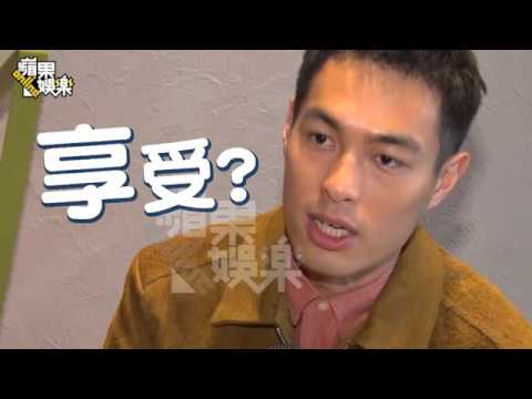 楊祐寧被郭采潔撲倒　反而軟了--蘋果日報20160114